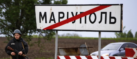 Армия ДНР отбила попытку прорыва украинских оккупантов на мариупольском направлении