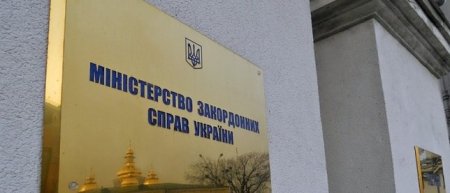 Климкин заявил о необходимости проведения выборов в Донбассе