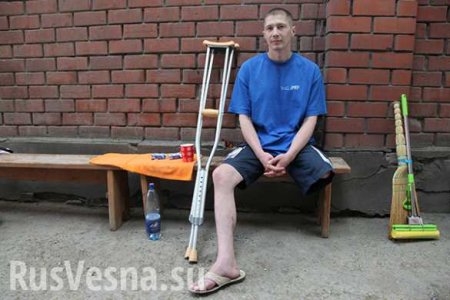 Российские врачи помогут в протезировании раненых ополченцев