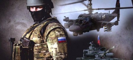 Переформируемую 20-ю армию РФ развернут в пяти регионах на западе России
