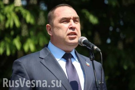 Вопрос возврата в состав Украины должны решать жители ЛНР, — Плотницкий