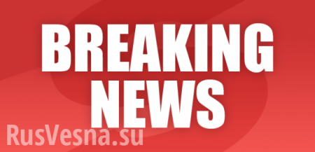 Экстренное заявление: Армия ДНР приведена в боевую готовность (ВИДЕО)