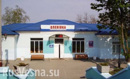 Ж/д станция Еленовка обесточена в результате обстрела ВСУ