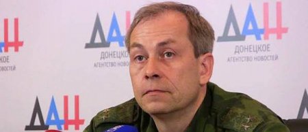 ДНР вынесет факты обстрелов республики на международный суд
