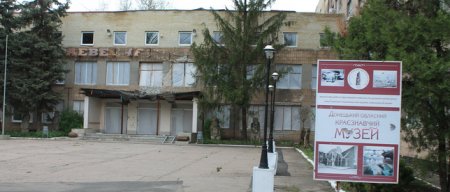 Донецк будет судиться с Киевом за уничтожение там памятников культуры