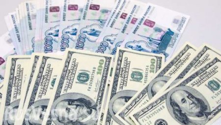Рубль рвется вверх. Доллар упал ниже 69 рублей