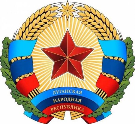 Народный Совет ЛНР принял в первом чтении Гражданский кодекс
