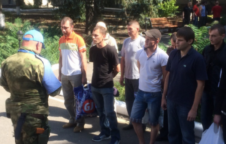 Обмен пленными между ДНР и Украиной запланирован сегодня на 15:00 в Марьинке