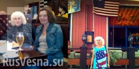 «Чмошники рассейские»: учительница из Украины угрожает своим ученикам камерами СБУ и лишением аттестатов