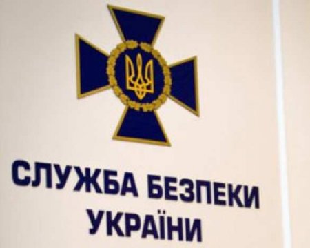 СБУ предотвратила в Запорожье распространение «антиукраинской» информации