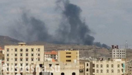 Коалиция арабских стран нанесла авиаудары по зданию МВД в столице Йемена