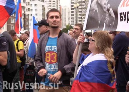 На митинг оппозиции в Москве пришло в 10 раз меньше, чем заявляли (ВИДЕО)