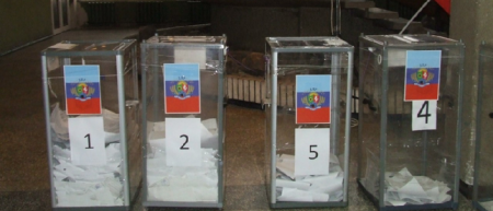 Более 200 участков откроются для голосования на местных выборах в ЛНР