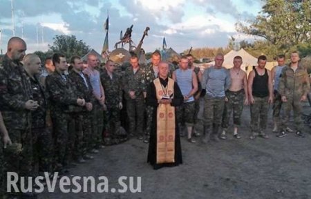 Лже-священников раскольничьего «киевского патриархата» готовят к отправке в зону «АТО»