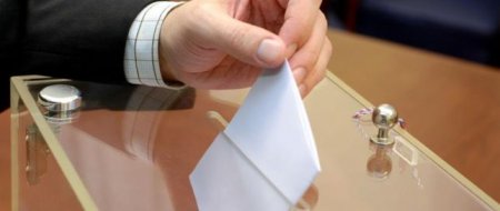 В Киргизии проходят парламентские выборы