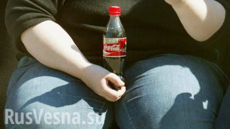 За 7 миллионов долларов ученые установили, что «Кока-кола» не способствует ожирению