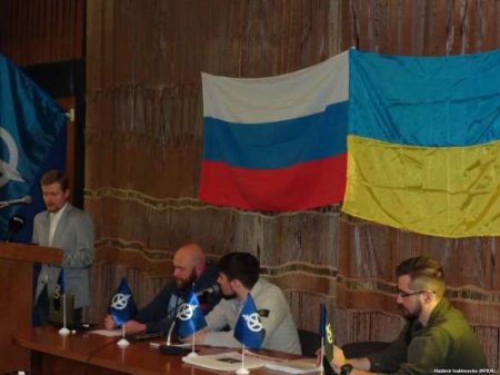 В Киеве торжественно открылся антироссийский диверсионный центр (ФОТО)