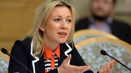 Мария Захарова: В требованиях о регистрации в Донбассе гуманитарных организаций нет нарушений