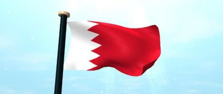 Власти Бахрейна сравнили Иран с «Исламским государством»