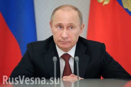 Путин перед саммитом G20 проведет совещание с членами Совбеза