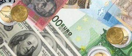 Официальные курсы валют в ЛНР на 21 ноября