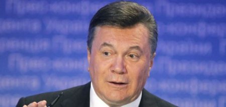 У Януковича отобрали пенсию