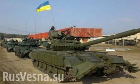 ВСУ за неделю стянули к линии фронта 450 единиц запрещенного вооружения — разведка ДНР 