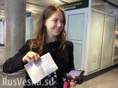 У сестры Савченко изъяли книги «летчицы» в связи с подозрением на экстремизм (ФОТО)