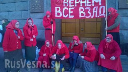 «Запретите всё!» — митинг украинских националистов у стен СБУ (ФОТО)