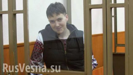 Маркин: Приговор Савченко будет суровым
