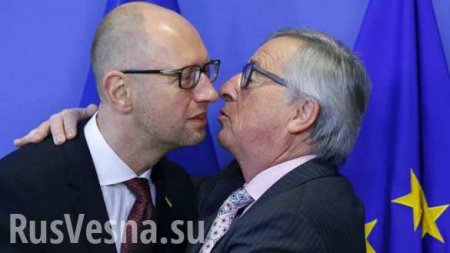 Президент Еврокомиссии расцеловал Яценюка (ФОТО)
