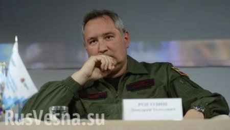 Рогозин прокомментировал украинский Ан-178 «Бандера» (ФОТО)