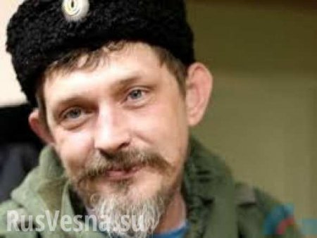Дремов погиб в результате подрыва заложенного в машине взрывного устройства, — Генпрокуратура ЛНР