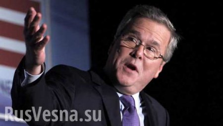 Обмен любезностями: Буш обозвал Трампа «придурком»