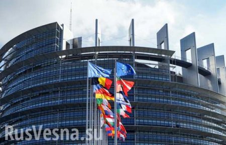 В Европарламенте назвали возможные сроки снятия санкций с России