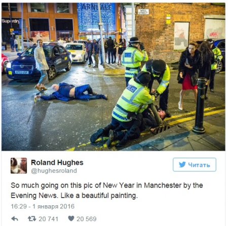 Фотография лежащего на асфальте пьяного британца стала интернет-мемом (ФОТО)