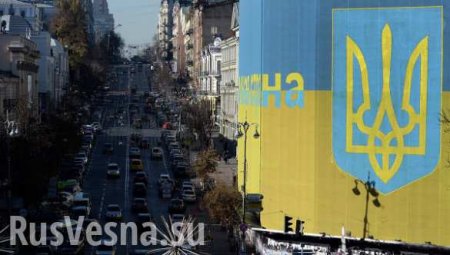 Украина заявила, что Россия остановила транзит украинских товаров
