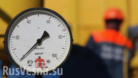 Украина не будет покупать газ в России по цене $212, — Яценюк