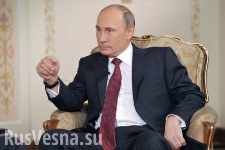 Владимир Путин: Мы постепенно будем выходить на подъём экономики