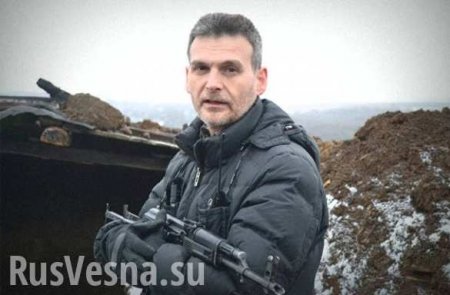 Командир «Призрака» призвал немцев бороться с украинским фашизмом