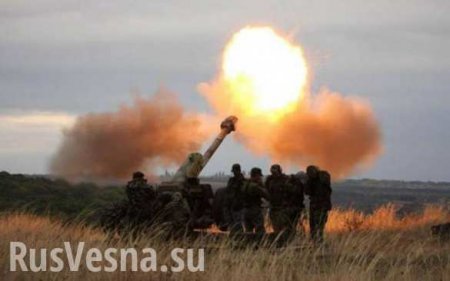 СРОЧНО: ВСУ начали обстрел северных окраин Донецка