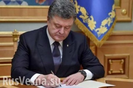 Порошенко уволил судей, выносивших приговоры участникам Евромайдана