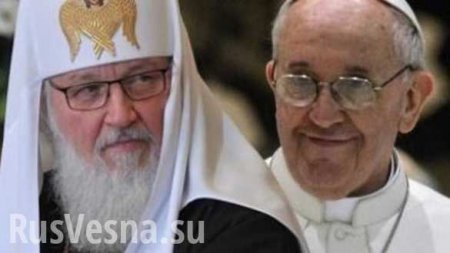 Стало известно, о чем поговорят Патриарх и Папа на эпохальной встрече