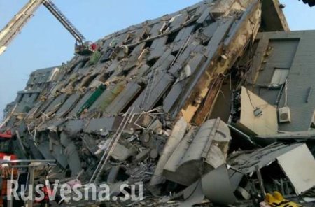 17-тиэтажный дом рухнул в результате землетрясения на Тайване (ФОТО, ВИДЕО)
