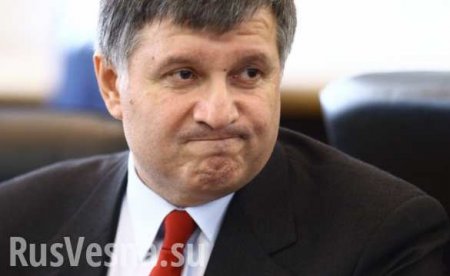 Аваков говорит о возвращении Крыма в надежде на деньги, — губернатор Севастополя