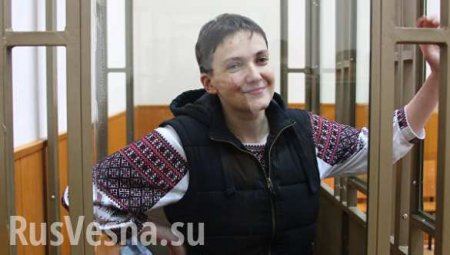 МОЛНИЯ: Савченко доставили в суд на последнее слово