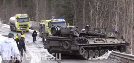 БМП НАТО убила норвежца во время учений (ВИДЕО)
