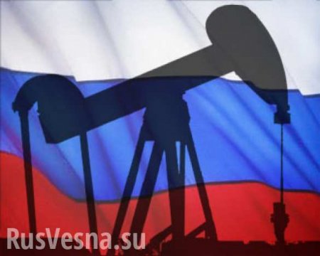 Нефтяная стратегия России до 2035 г.: спрос на российскую нефть сильно вырастет