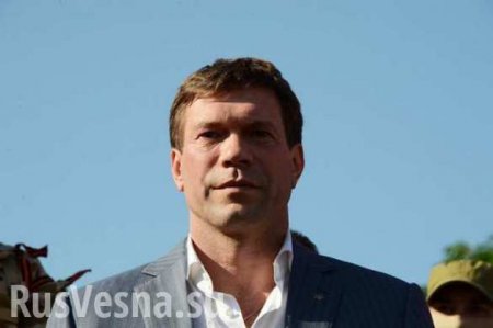 «Если Новороссия позовет — готов вновь приехать и включиться в борьбу», — интервью с Олегом Царевым (ВИДЕО)