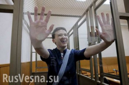 Киев потребует от ООН помочь в освобождении Савченко